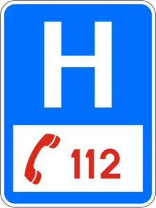 Пътен знак Е2: Болница със звено за спешна медицинска помощ