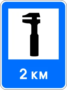 Пътен знак Е5: Автосервиз