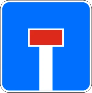 Пътен знак Ж13: Път без изход