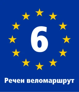 Пътен знак Ж25.1: Номер на велосипеден маршрут по международната класификация